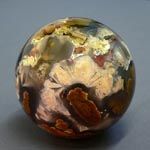 Агат. Шар.