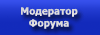 Иконка группы