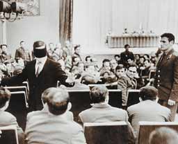 Поиски Юрием Гоным иголки в зале. 1978 год