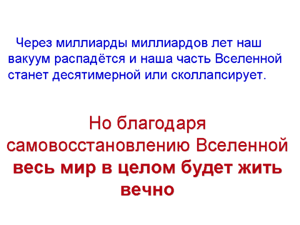 ����� ��������� ���������� ���