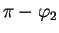 $\pi -\varphi_2$