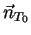$\vec n_{T_0}$