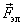 <?xml version="1.0" encoding="UTF-16"?>
