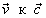<?xml version="1.0" encoding="UTF-16"?>
