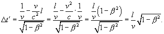 <?xml version="1.0" encoding="UTF-16"?>
