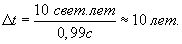 <?xml version="1.0" encoding="UTF-16"?>
