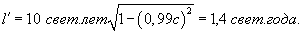 <?xml version="1.0" encoding="UTF-16"?>
