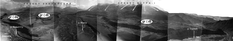 Копия Копия Ляхш