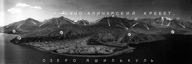 Копия Яшилькуль