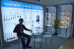 IMG_7204.jpg