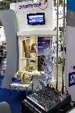 Современный пульт управления