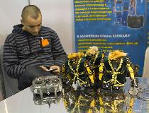 IMG_1762.jpg