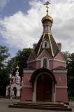 IMG_7577.jpg