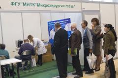 IMG_1843.jpg