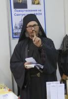 Я не вижу у вас смирения...