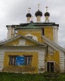 IMG_1584.jpg