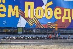 IMG_2044.jpg