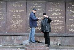 IMG_1210.jpg