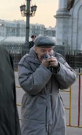 IMG_3928.jpg