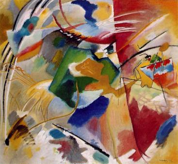 Описание: http://1.bp.blogspot.com/_JWftZM8vYLg/TGvwNg7fFwI/AAAAAAAAAL8/0W6BuyFAfno/s1600/Kandinsky,+Painting+with+Green+Center.jpg