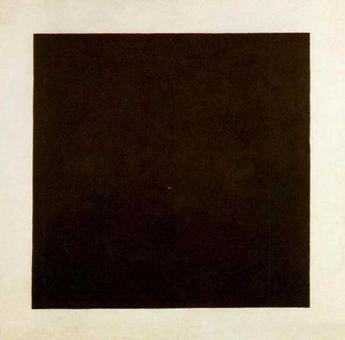 Описание: http://staratel.com/pictures/malevich/pic5.jpg