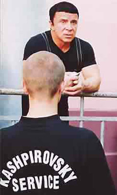 Кашпировский. Сумы. Фото О.Демьяненко