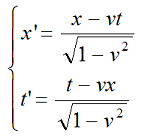 Динамические диаграммы минковского: обмен сверсхветовыми сигланами